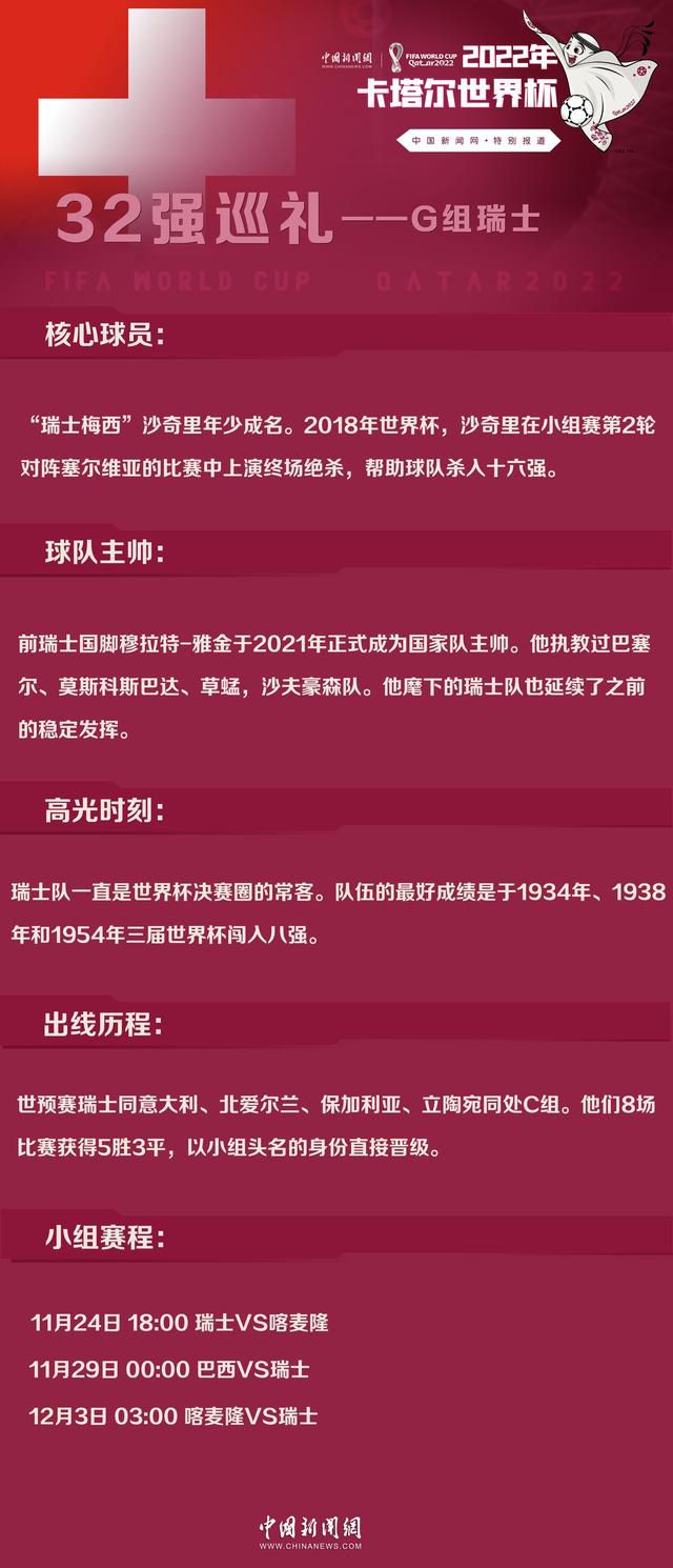 报道称，尽管米兰有崩盘的态势，但是皮奥利目前不会下课，米兰高层也不会现在就做出任何决定。